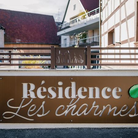 Residence Les Charmes Boofzheim Extérieur photo